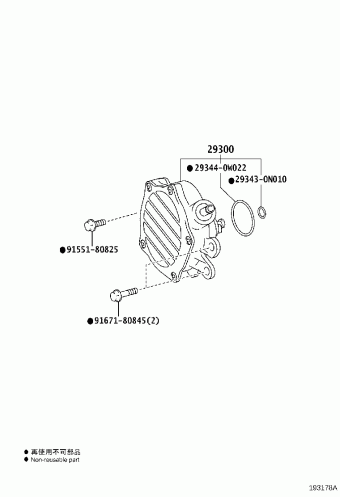 RAV4 ZSA30L-AWXXPW ACA3#,ALA3#,GSA33,ZSA3#