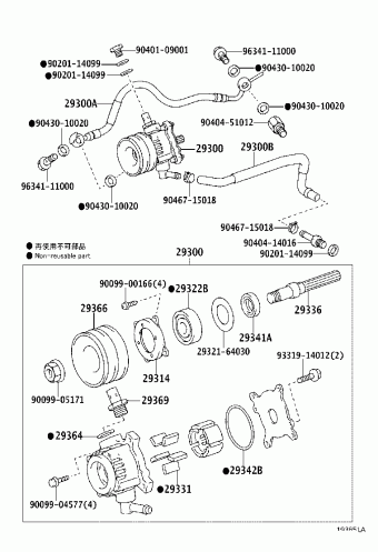 HILUX LAN25L-PRMDEN 08.2015
