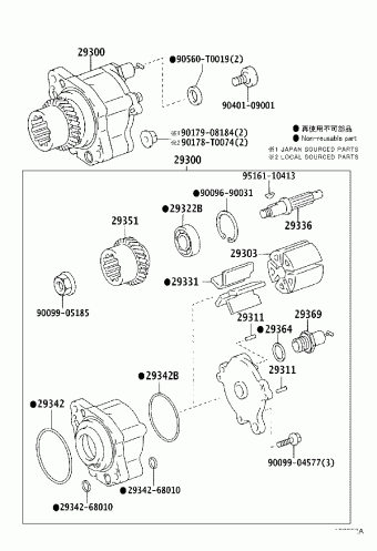 HILUX KUN25L-PRMDHN 05.2013
