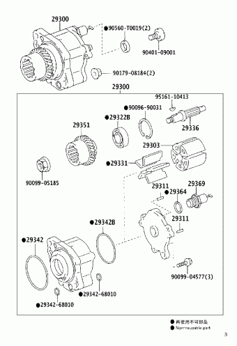 HILUX KUN26L-PRASYW KUN2#,35