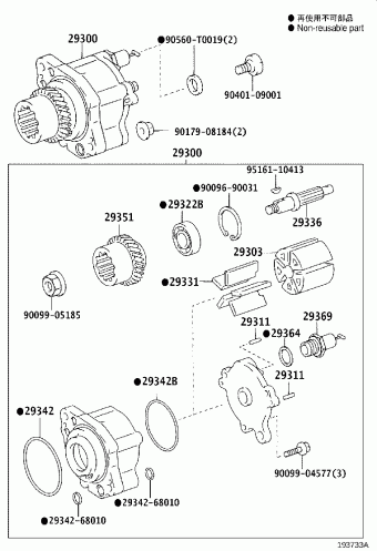 HILUX KUN26L-DRMSYW KUN15,2#