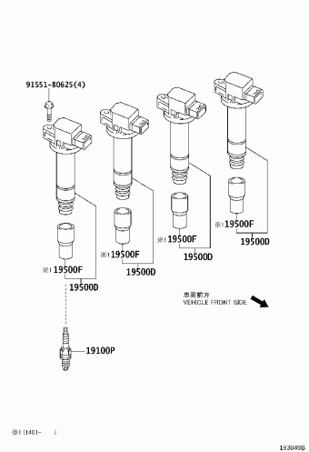 PRIUS C NHP10R-AHXVB NHP10