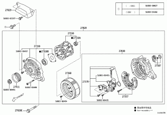 GT86/86 ZN6AK-E7 ZN6