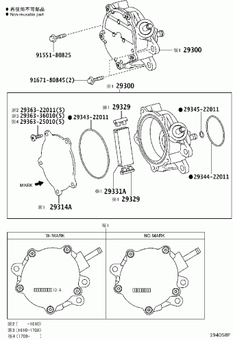 WISH ZGE20R-HPXSP ZGE2#