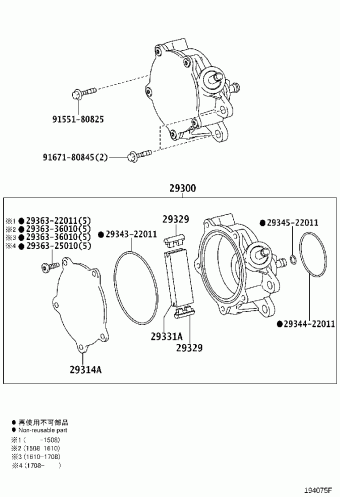 RAV4 ZSA44R-ANXGPW ALA4#,ASA44,AVA4#,WWA42,ZSA4#
