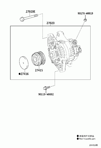 AYGO KGB40R-AHGGKW KGB40,PAB40