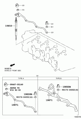 YARIS/HYBRID NLP130L-CHFRXW KSP130,NHP130,NLP130,NSP13#