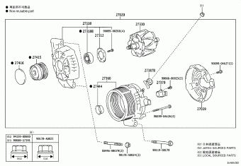 CAMRY/HYBRID AXVA70L-CEZNBA AXVA7#,AXVH7#,GSV70