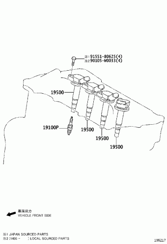 AVENSIS ZRT271R-AEFEPW ADT27#,WWT27#,ZRT27#