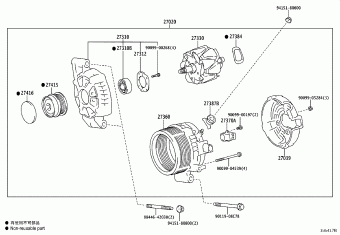RAV4 AXAA54L-ANZMBA AXAA5#,AXAH5#,AXAL54