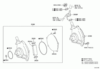 HILUX (DCB/SCB/XTR) GUN135L-DTTSXW GUN125,126,135