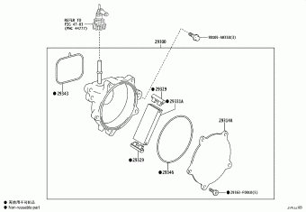 TUNDRA/SEQUOIA VXKA75L-PSUZZA VXKA7#,VXKH7#,VXKH8#
