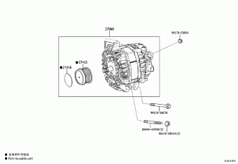 CROWN KLUGER SXUA75L-CRZGTC AXUH7#,SXUA75