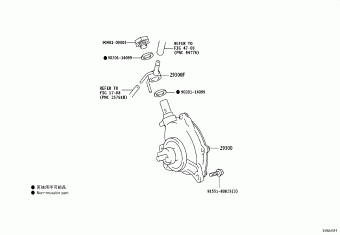 LAND CRUISER PRADO GDJ250L-GNZRY GDJ25#,TJA250,TRJ250