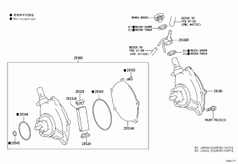 HILUX (DCB/SCB/XTR) GUN125L-DTTSXW GUN12#,135