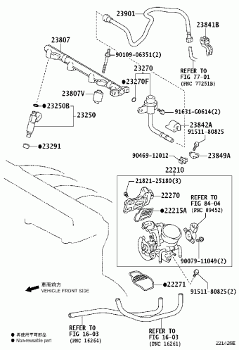 AVENSIS AZT250R-AEPGK AZT250