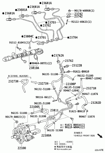 AVENSIS CDT250L-AWMEYW ADT25#,AZT25#,CDT250,ZZT25#