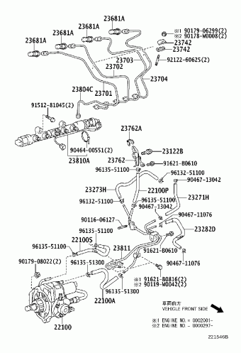 COROLLA VERSO CUR10L-GWMEYW AUR10,CUR10,ZNR1#