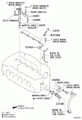 AVENSIS ADT251L-AEFGXW ADT25#,AZT25#,CDT250,ZZT25#