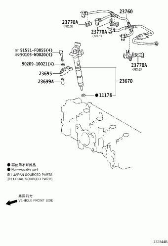 AURIS/HYBRID NDE180R-DWFDXW 12.2013