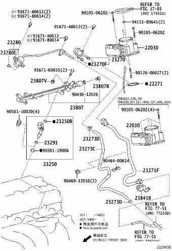HIACE TRH213L-JEPDKV GDH2##,KDH2##,LH2##,TRH2##
