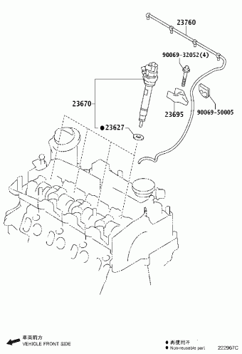 VERSO WAR20L-GWFEYW AUR2#,WAR20,ZGR2#