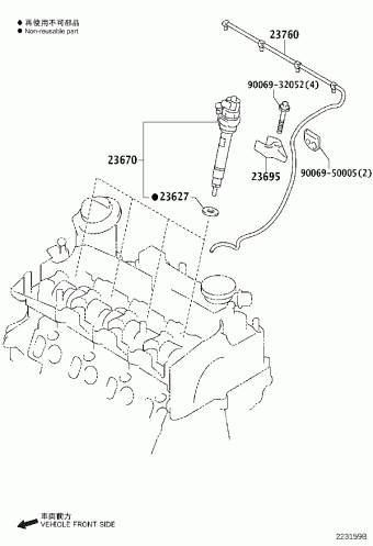 AVENSIS WWT270R-AEFEYW ADT27#,WWT27#,ZRT27#