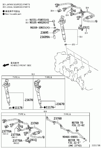 YARIS/HYBRID NLP130L-CHFRXW KSP130,NHP130,NLP130,NSP13#