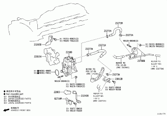 GRNVA/HIACE/MJSTY GDH301L-GDTNY GDH30#,32#,GRH30#,32#