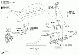HILUX GUN125L-DGTSXF GGN125,GUN1##,LAN125,TGN1##