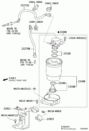 VERSO WAR20L-GWFEYW AUR2#,WAR20,ZGR2#