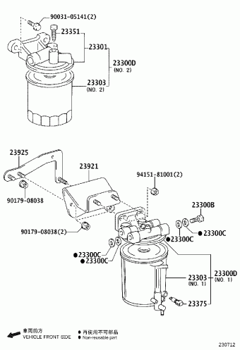 DYNA WU300L-TBMMS BU3##,WU3##,XZU3##