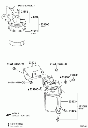 DYNA WU710L-TKMQJV WU700,710,720,XZU710,720,730
