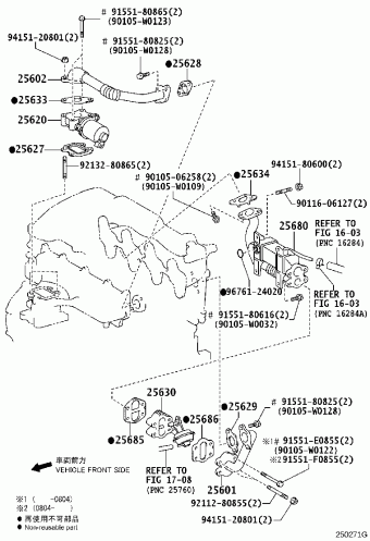 AVENSIS ADT251L-AEFGXW ADT25#,AZT25#,CDT250,ZZT25#