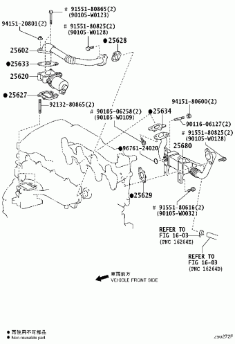 AVENSIS ADT251L-AEFEYW ADT25#,AZT25#,CDT250,ZZT25#