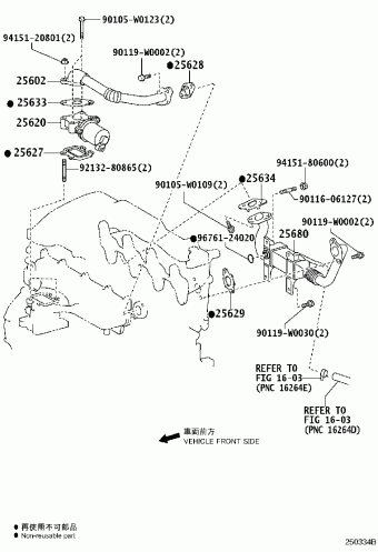 AVENSIS ADT250L-AWFEYW ADT25#,AZT25#,CDT250,ZZT25#