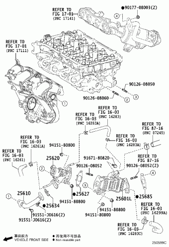 C-HR ZYX10R-AHXEBQ NGX10,50,ZYX10
