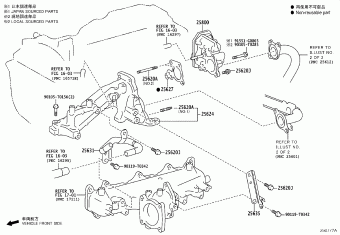 HILUX GUN125L-DGTSXF GGN125,GUN1##,LAN125,TGN1##