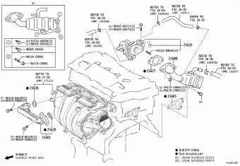 CROWN KLUGER AXUH79L-CRXMHC AXUH7#,SXUA75