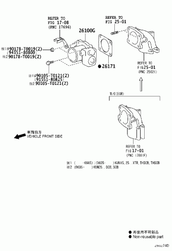HILUX KUN25L-TRMDHW3 KUN15,2#