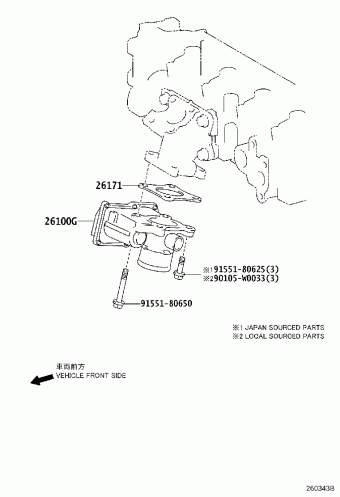 COROLLA (S.AFRICA) NDE150L-DEFNXW 08.2012