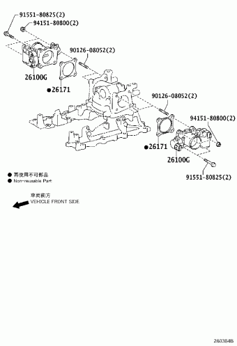LAND CRUISER VDJ200L-GNTEZW UZJ200,URJ202,VDJ200