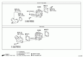 INNOVA GUN142R-MDTSXD GUN14#,TGN14#