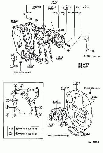 VAN YR31LG-PQEK YR2#,3#