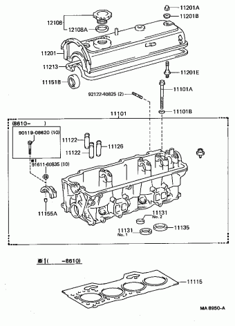 TERCEL EL31L-NGKBSA EL31