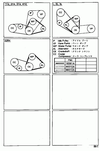 HILUX YN58R-MDN LN5#,6#,YN5#,6#,RN5#,6#