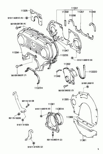 4-RUNNER TRUCK VZN66L-MDEA3 RN5#,6#,7#,VZN6#,LN5#,6#