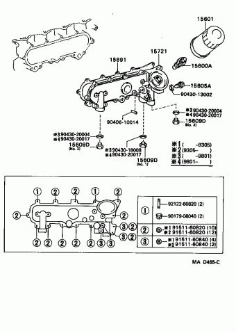 LAND CRUISER HDJ80R-GNMNWQ FJ80,HDJ80,HZJ80,FZJ80