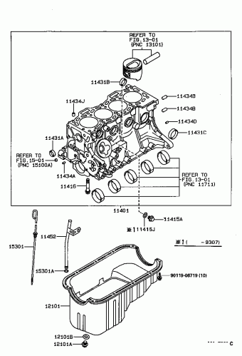 TERCEL EL42L-ADKBEA EL42