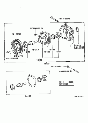 TERCEL EL42L-ADKBEA EL42